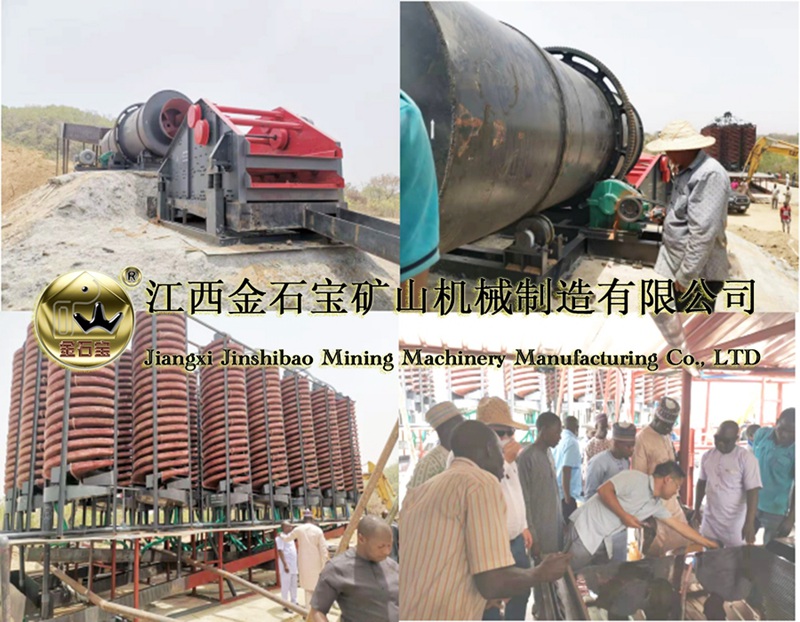 錫礦工藝2.jpg